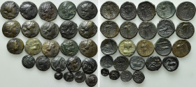 24 Greek Coins; Kardia, Ephesos (few with patina problems) etc