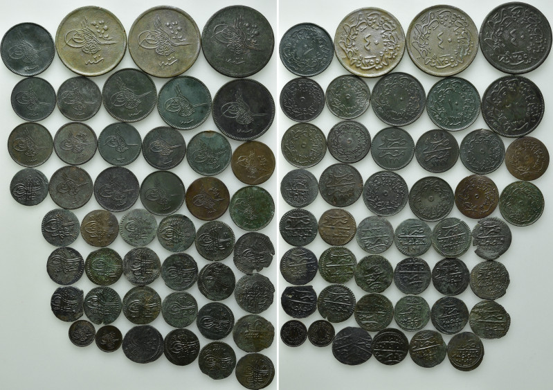 Circa 45 Ottoman Coins. 

Obv: .
Rev: .

. 

Condition: See picture.

W...