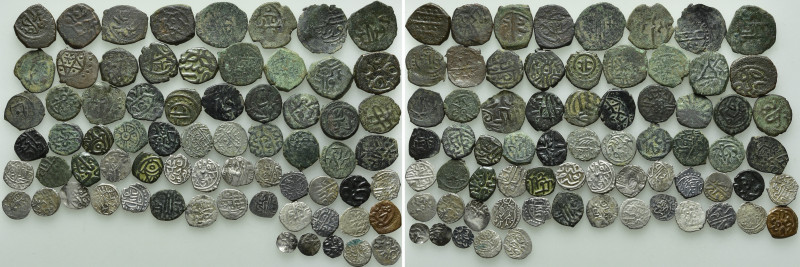 Circa 70 Ottoman Coins. 

Obv: .
Rev: .

. 

Condition: See picture.

W...