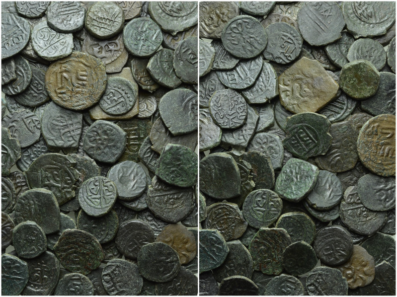 Circa 104 Ottoman Coins / Manghirs. 

Obv: .
Rev: .

. 

Condition: See p...