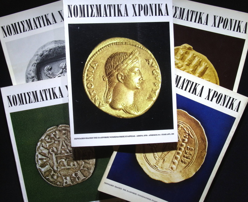 Νομισματικά Χρονικά (Numismatic Chronicles), 1972-. Λόττο αποτελούμενο από 5 τεύ...