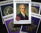 Νομισματικά Χρονικά (Numismatic Chronicles), 1972-. Λόττο αποτελούμενο από 5 τεύχη με αριθμούς 22, 24, 25, 26, 27 (2003-2008/2009).

Additional postag...