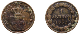 Greece, King Otto, 1832-1862. Lepton, 1832, First Type, Munich mint, 1.18g (KM13; Divo 29a).

About fine.