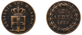 Greece, King Otto, 1832-1862. 2 Lepta, 1833, First Type, Munich mint, 2.32g (KM14; Divo 25b).

About very fine.