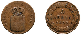 Greece, King Otto, 1832-1862. 5 Lepta, 1833, First Type, Munich mint, 6.31g (KM16; Divo 21a).

Fine.