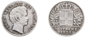 Greece, King Otto, 1832-1862. 1/4 Drachma, 1833, First Type, Munich mint, 1.15g (KM18; Divo 16a).

Extremely fine or better.