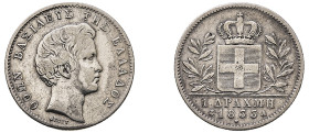Greece, King Otto, 1832-1862. Drachma, 1833 A , First Type, Paris mint, 4.42g (KM15; Divo 12b).

Very fine or better, cleaned.