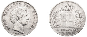 Greece, King Otto, 1832-1862. 5 Drachmai, 1833 A, First Type, Paris mint, 22.22g (KM20; Divo 10b; Dav. 115).

About very fine.