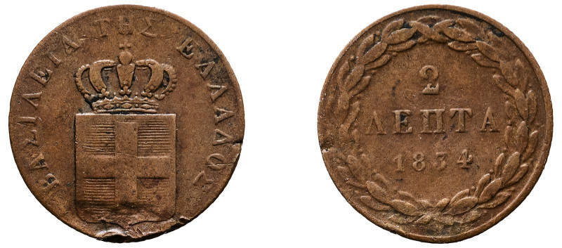 Greece, King Otto, 1832-1862. 2 Lepta, 1834, First Type, Munich mint, 2.51g (KM1...