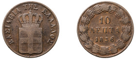 Greece, King Otto, 1832-1862. 10 Lepta, 1836, First Type, Athens mint, 13.12g (KM17; Divo 18b).

Good fine.