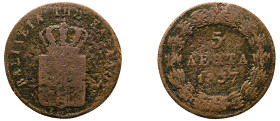 Greece, King Otto, 1832-1862. 5 Lepta, 1837, First Type, Athens mint, 5.85g (KM16; Divo 21d).

Good.