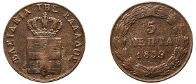 Greece, King Otto, 1832-1862. 5 Lepta, 1839, First Type, Athens mint, 5.80g (KM16; Divo 21f).

About fine to fine.