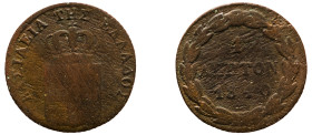 Greece, King Otto, 1832-1862. Lepton, 1840, First Type, Athens mint, 1.00g (KM13; Divo 29g).

Good.