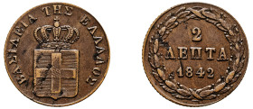 Greece, King Otto, 1832-1862. 2 Lepta, 1842, First Type, Athens mint, 2.58g (KM14; Divo 25i).

Extremely fine or better, sharp details and great surfa...