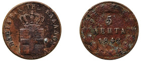 Greece, King Otto, 1832-1862. 5 Lepta, 1842, First Type, Athens mint, 5.93g (KM16; Divo 21i).

Good fine with deposits.