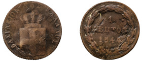 Greece, King Otto, 1832-1862. Lepton, 1844, Second Type, Athens mint, 1.25g (KM22; Divo 30a).

Good.