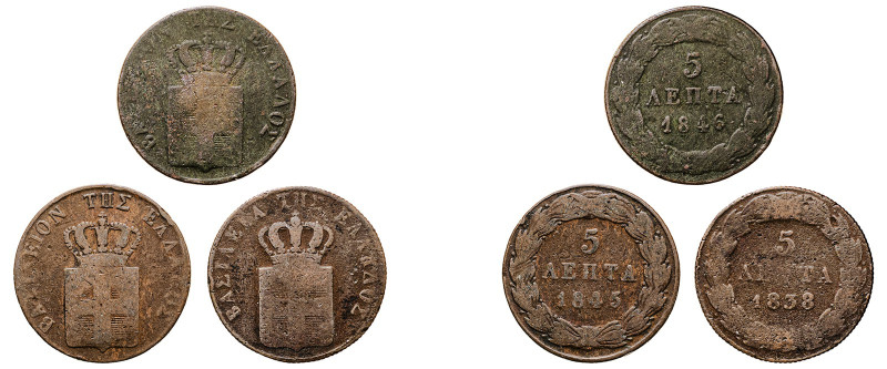 Greece, King Otto, 1832-1862. Lot of 3 coins comprising 5 Lepta, 1838, First Typ...