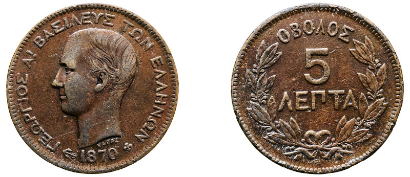 Greece, King George I, 1863-1913. 5 Lepta, 1870 BB, First Type, Strasbourg mint,...