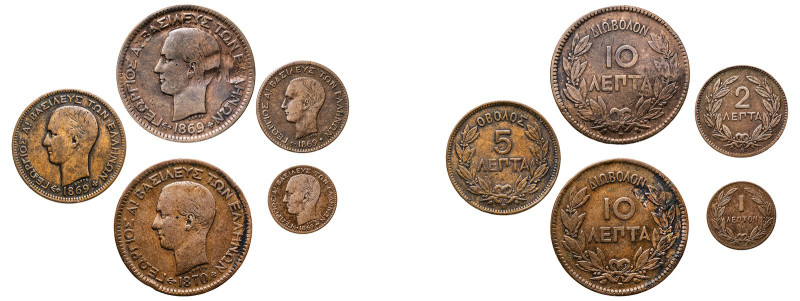 Greece, King George I, 1863-1913. Lot of 5 coins comprising Lepton, 1869 BB, Fir...