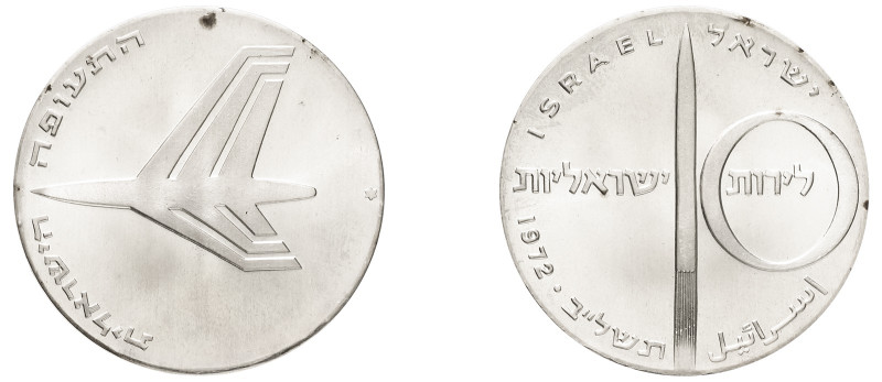 Israel, State of Israel, 1948-. 10 Lirot, JE5732 (1972), 24th Anniversary of Ind...