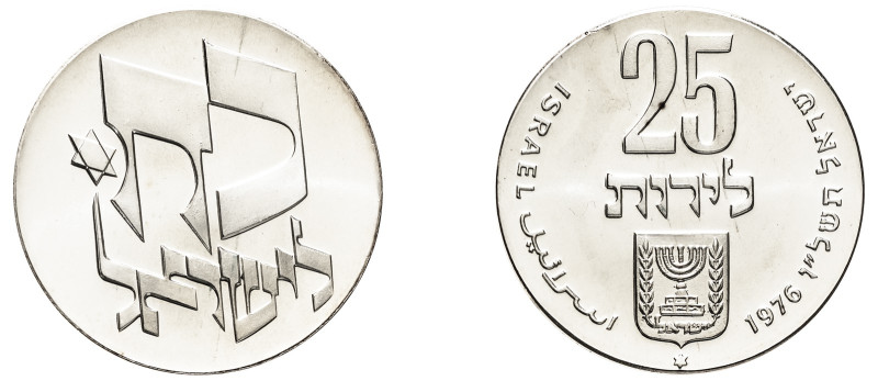 Israel, State of Israel, 1948-. 25 Lirot, JE5736 (1976), 28th Anniversary of Ind...