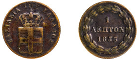 Greece, King Otto, 1832-1862. Lepton, 1833, First Type, Munich mint, 1.31g (KM13; Divo 29b).

Very fine or better.