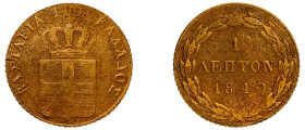 Greece, King Otto, 1832-1862. Lepton, 1840, First Type, Athens mint, 1.09g (KM13; Divo 29g).

Fine.