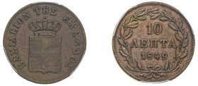 Greece, King Otto, 1832-1862. 10 Lepta, 1849, Third Type, Athens mint (KM29; Divo 20c).

Graded XF45 PCGS.