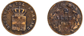 Greece, King Otto, 1832-1862. 2 Lepta, 1857, Fourth Type, Athens mint, 2.54g (KM31; Divo 28b).

About very fine, obverse better.