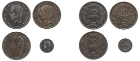 Greece, King George I, 1863-1913. Lot of 4 coins comprising Lepton, 1878 K, Second Type, Bordeaux mint, 1.00g (KM52; Divo 70a; IV16), 10 Lepta, 1878 K...