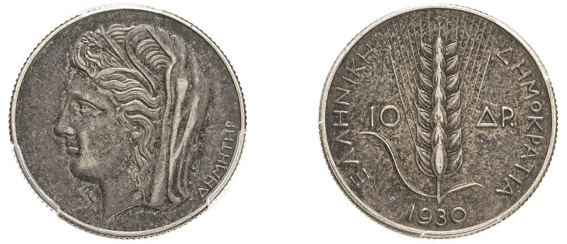 Greece, First Republic, 1924-1935. 10 Drachmai, 1930, London mint (KM72; Divo 10...