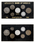 Greece, King Paul, 1947-1964. Set, 10 and 50 Lepta, 1, 2, 5, 10, 20 (AR) Drachmai, 1965, Vienna mint (KM-MS1).

In private case. Uncirculated (7).