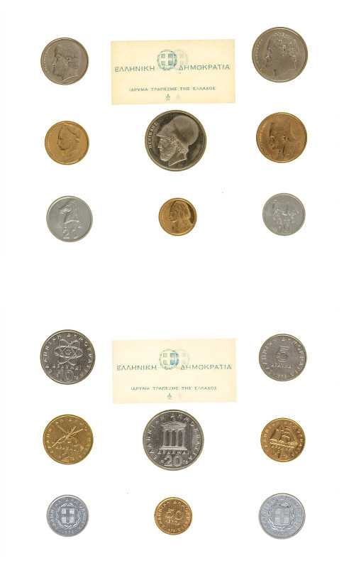 Greece, Third Republic, 1974-. Official Set, 1978, 10 Lepta to 20 Drachmai (8), ...