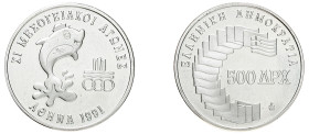 Greece, Third Republic, 1974-. AR Proof 500 Drachmai, 1991, XI Mediterranean Games, Athens mint, 18.00g (KM157).

Uncirculated proof.