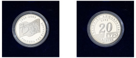 Greece, Third Republic, 1974-. AR Proof 20 Euro, 2003, 75 Years Bank of Greece, Bank of Greece (KM210).

In original box with certificate No. 011291. ...