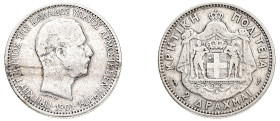 Greece, Crete, Prince George, 1898-1906. 2 Drachmai, 1901, Paris mint, 9.94g (KM8; Divo 131).

Good fine or better.