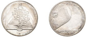 Israel, State of Israel, 1948-. AR Proof 2 Sheqalim, JE5741 (1981), Independence - The People of the Book, Ottawa mint, 28.60g (KM112).

Uncirculated ...