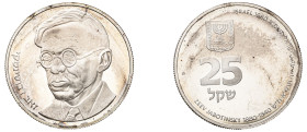 Israel, State of Israel, 1948-. AR Proof 25 Sheqel, JE5741 (1981), 100th Anniversary of Birth of Ze’ev Jabotinsky, Ottawa mint, 25.76g (KM114.2).

Unc...