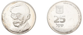 Israel, State of Israel, 1948-. AR Proof 25 Sheqel, JE5741 (1981), 100th Anniversary of Birth of Ze’ev Jabotinsky, Ottawa mint, 26.16g (KM114.2).

Unc...