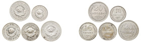 Russia, USSR, 1922-1991. Lot of 5 coins comprising 20 Kopecks, 1924, 3.59g (KM-Y88), 15 Kopecks, 1925, 2.79g (KM-Y87), 20 Kopecks, 1925, 3.75g (KM-Y88...