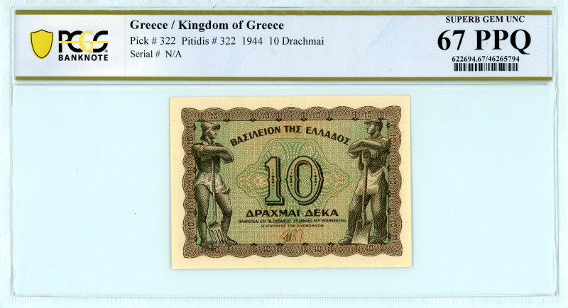 Greece
Kingdom of Greece (ΒΑΣΙΛΕΙΟΝ ΤΗΣ ΕΛΛΑΔΟΣ)
Ministry of Finance
10 Drachmai...