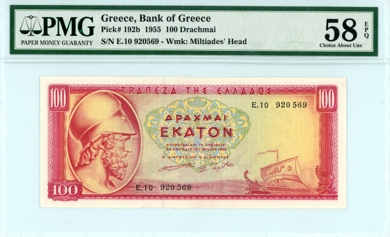 Greece
Bank of Greece (ΤΡΑΠΕΖΑ ΤΗΣ ΕΛΛΑΔΟΣ)
100 Drachmai, 1st July 1955
S/N E.10...