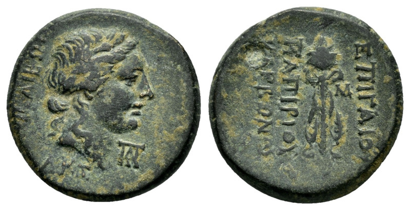 BITHYNIA. Nicaea. C. Papirius Carbo (Procurator, 62-59 BC). Ae.

Obv : NIKAIEΩN....