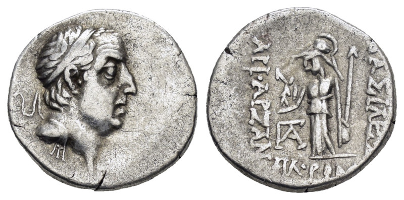 KINGS of CAPPADOCIA. Ariobarzanes I Philoromaios (96-63 BC).Eusebeia.Drachm.

Co...