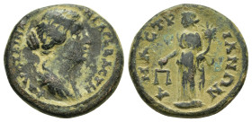 PAPHLAGONIA. Amastris.Faustina II (Augusta, 161-175). Ae.

Condition : Good very fine.

Weight : 9.11 gr
Diameter : 23 mm