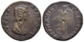 PAPHLAGONIA. Germanicopolis. Julia Domna.(Augusta, 193-217).Ae.

Condition : Good very fine.

Weight : 14.03 gr
Diameter : 28 mm