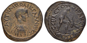 PONTUS.Heracleopolis (as Sebastopolis). Gallienus.( 253-268).Ae.

Condition : Good very fine.

Weight : 16.47 gr
Diameter : 30 mm