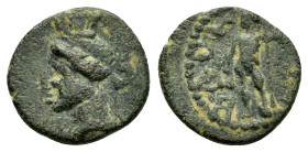 LYDIA.Bagis. Pseudo-autonomous.Possibly time of the Severans.(193-235). Ae.

Condition : Good very fine.

Weight : 2.15 gr
Diameter : 14 mm