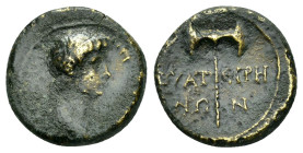 LYDIA.Thyateira.Nero.(54-68).Ae.

Condition : Good very fine.

Weight : 3.06 gr
Diameter : 16 mm