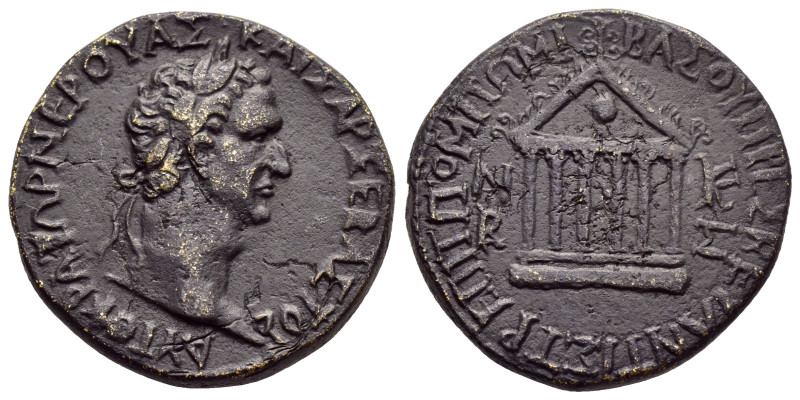 GALATIA. Ancyra. Nerva (96-98). Ae.

Condition : REPATINATED.Good very fine.
...